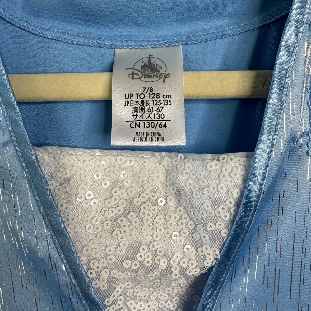 DISNEY Parks Elsa Costume Girls 7-8 Frozen II Queen Elsa Dress Up Attached Cape - Picture 9 of 10
